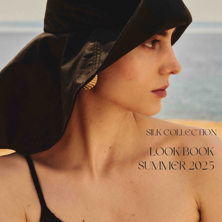2025 ΕΦΗΜΕΡΟΝ LOOK BOOK portrait